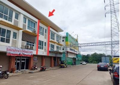 Commercial building, Khon Kaen