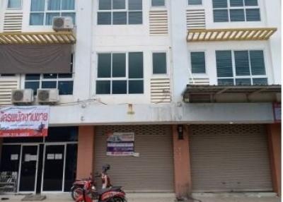 Commercial building, Khon Kaen