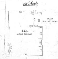 Suite/Condominium Trapiso Sukhumvit 16