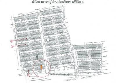 Townhouse Prapassorn Precio 4 Chonburi