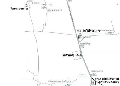 Single house Praew Burapha Country Home Phan Thong