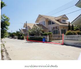 Single house Pranburi-Prachuap Khiri Khan