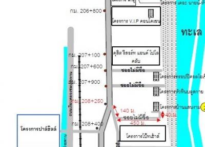 Condo unit, Baan Saen Kram, Phetchaburi [4th floor, Building 13]