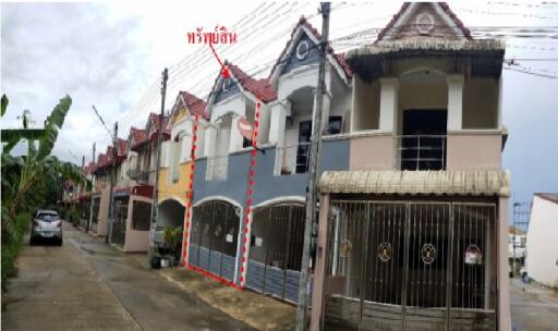 Townhouse Phongthana