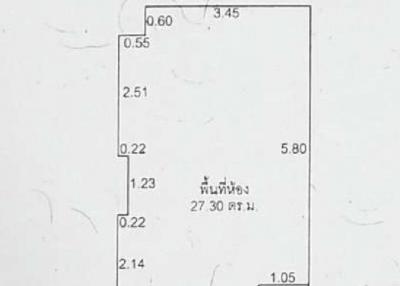 คอนโด ริชพาร์ค แอท เจ้าพระยา [ชั้น 15 อาคาร 1]