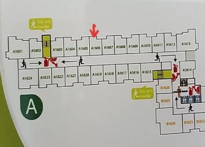 คอนโด ยู ดีไลท์ รัตนาธิเบศร์ [ชั้น 16 อาคาร 1]