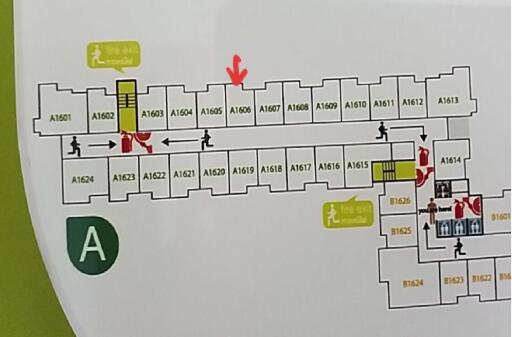 คอนโด ยู ดีไลท์ รัตนาธิเบศร์ [ชั้น 16 อาคาร 1]