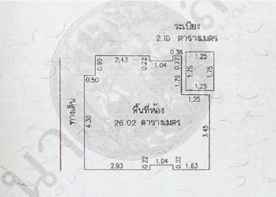 คอนโด ออริจินส์ บางมด-พระราม2