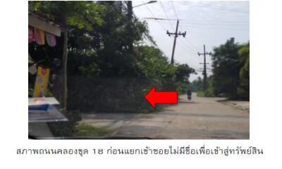 Single house Mueang Satun-Satun