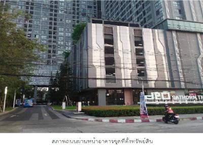 Condo Ideo Sathorn-Tha Phra [17th floor]
