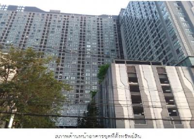 Condo Ideo Sathorn-Tha Phra [17th floor]