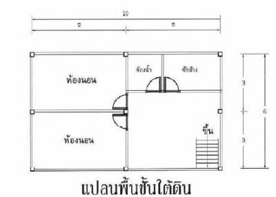 บ้านเดี่ยว เกาะลันตา-กระบี่