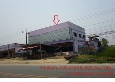 House with business, Chiang Rai