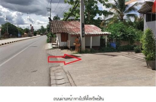 Single house Lampang