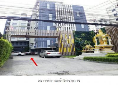 ห้องชุด โครงการ เดอะ โมนาเวล คอนโด