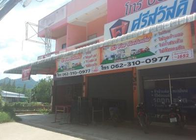 Commercial building Kirirat Nikhom-Surat Thani