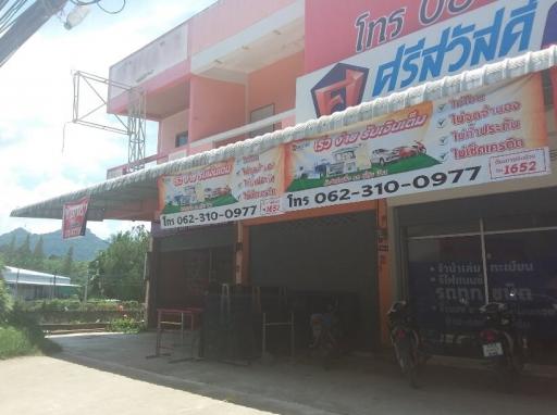 Commercial building Kirirat Nikhom-Surat Thani