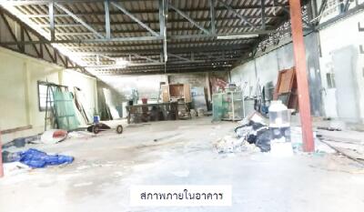 Warehouse Muang Songkhla-Songkhla