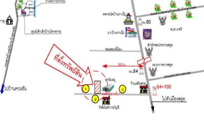 vacant land Mueang Satun-Satun