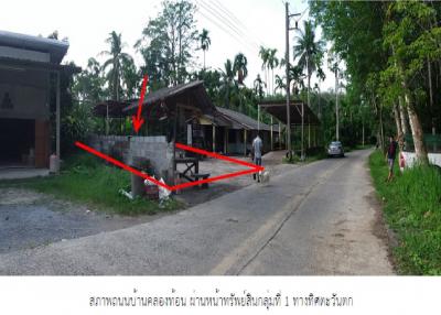 vacant land Chulabhorn-Nakhon Si Thammarat