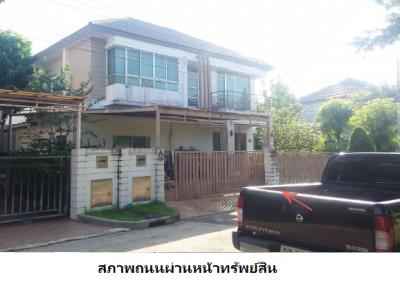 Single house Life Bangkok Boulevard Phetkasem 81