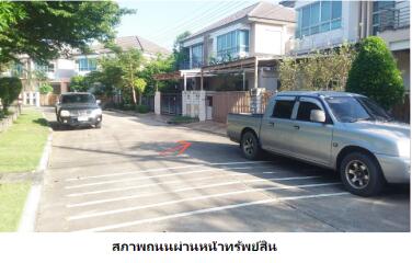 Single house Life Bangkok Boulevard Phetkasem 81