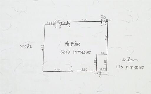 Condo The Niche ID Rama 2