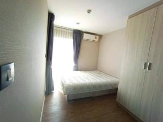 Condo Tropicana at BTS Erawan [8th Floor, Building B]