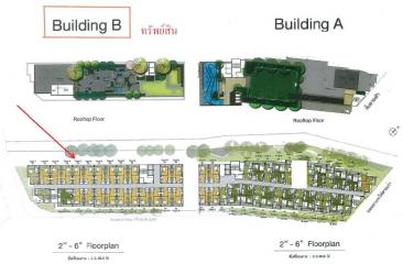 Condo Tropicana at BTS Erawan [8th Floor, Building B]