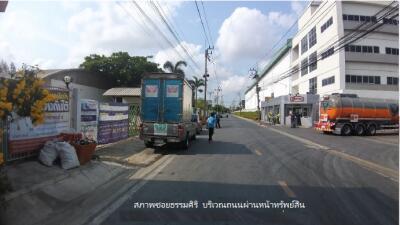 โรงงาน เนื้อที่กว่า 32 ไร่ ทำเลใกล้ถนนบางนา-ตราด