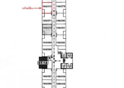 Condo Lumpini Ville Chaengwattana-Pak Kret [15th Floor, Building A]