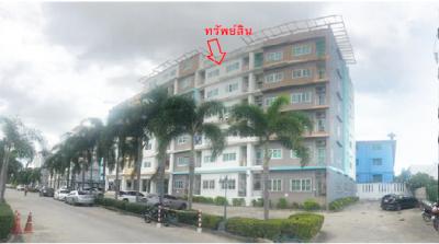 Condo Titanium Estate Pluak Daeng