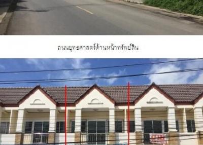 Commercial building Thung Song-Nakhon Si Thammarat