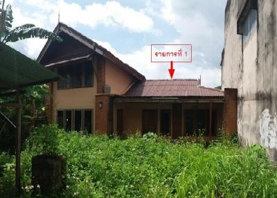 Single house Thung Song-Nakhon Si Thammarat