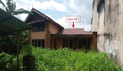 Single house Thung Song-Nakhon Si Thammarat