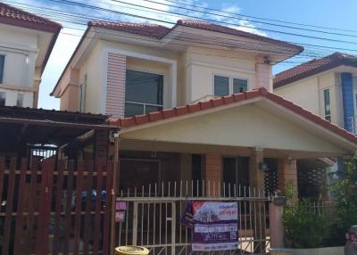 Twin house, Ban Rom Mai, Bang Yai