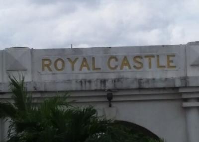 Condo Royal Castle