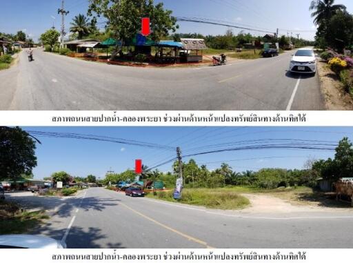 vacant land Plai Phraya-Krabi
