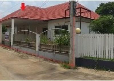 Twin house Maha Sarakham