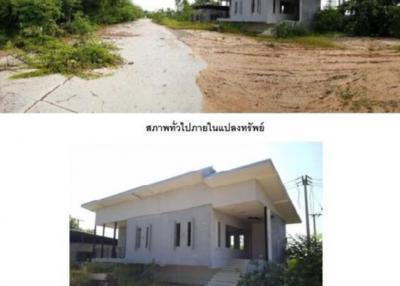 Roi Et Office Building