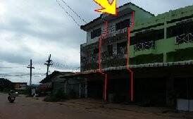 Commercial building Ubon Ratchathani