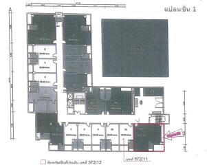 คอนโด แกรนด์พาร์คทาวน์ บางกะปิ