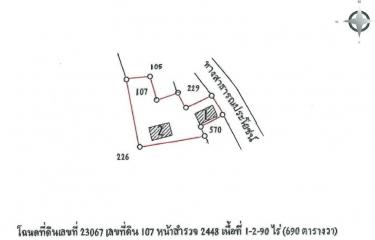 Single house Phanom Sarakham