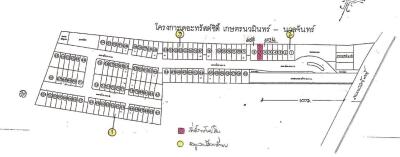 ทาวน์เฮ้าส์ เดอะทรัสต์ซิตี้ เกษตรนวมินทร์