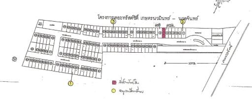 ทาวน์เฮ้าส์ เดอะทรัสต์ซิตี้ เกษตรนวมินทร์