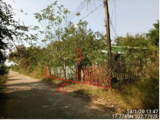 Single house Nong Khai