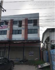 Commercial building, Udon Thani