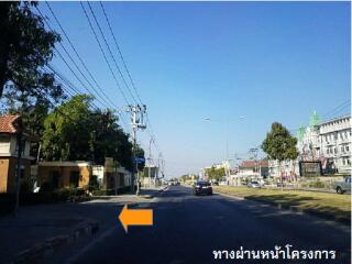 บ้านเดี่ยว พึงใจ ซ.หทัยราษฎร์33/1