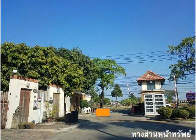 Single house, Phuengjai, Soi Hathairat 33/1