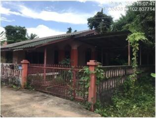 Single house, Udon Thani